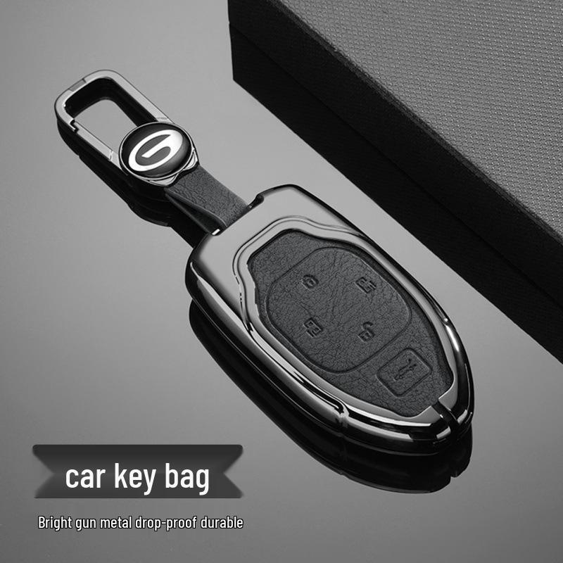 Compatible Key Case for GAC Trumpchi GS8, M8, Master, Shadow Leopard, GS4, Shadow Speed, GS3, Shadow Cool - J16 Shell Buckle