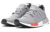 adidas Nmd Runner 'Light Onyx' S79160