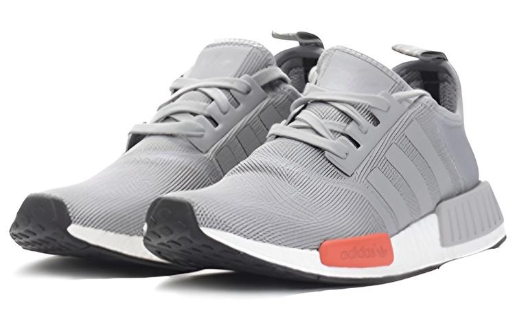 adidas Nmd Runner 'Light Onyx' S79160