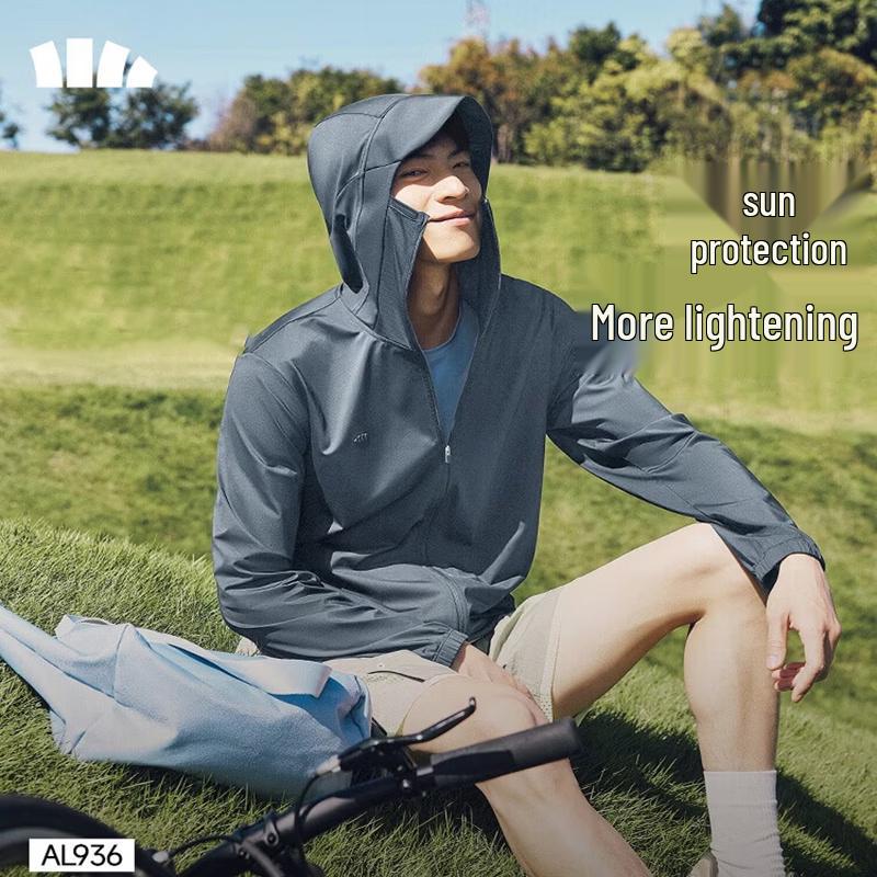 Beneunder Men s Ice Silk Sun Protection Jacket
