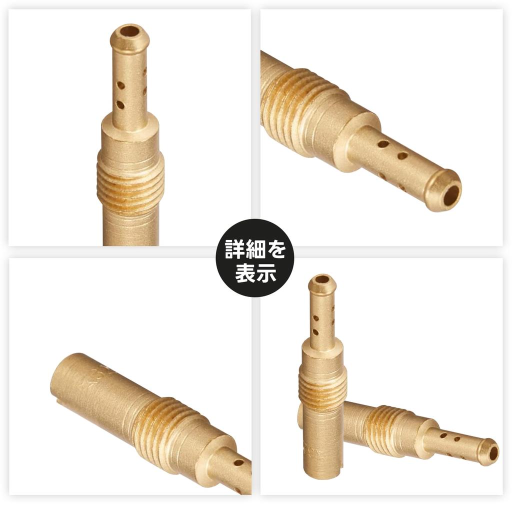 Jetsetmoto Leerlaufdüse Keihin PWK28/PE24 6 Größen (28mmX5mm) #38#40#42#45#48#50 Dio-ZX