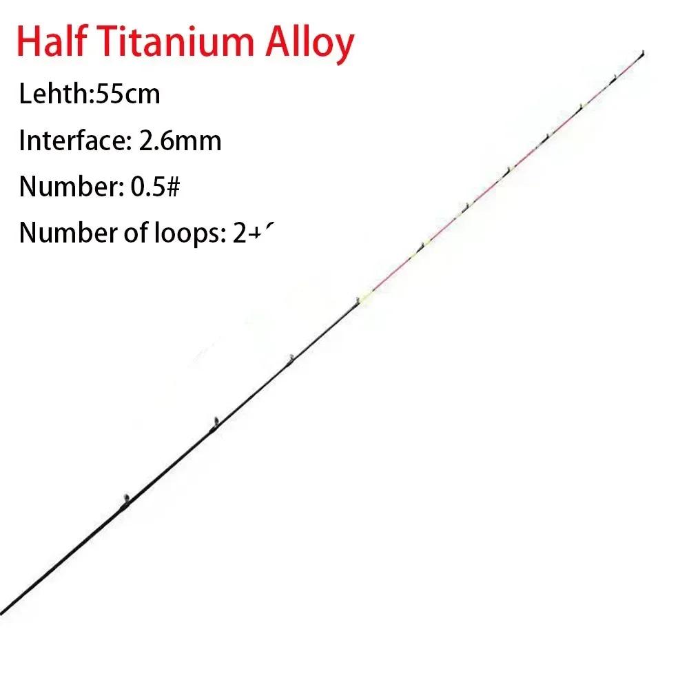 45/55/60cm Fiberglass Fishing Pole Fishing Rod Tip Fiberglass/Carbon Retractable Fishing Pole All Titanium Alloy Ice Fishing