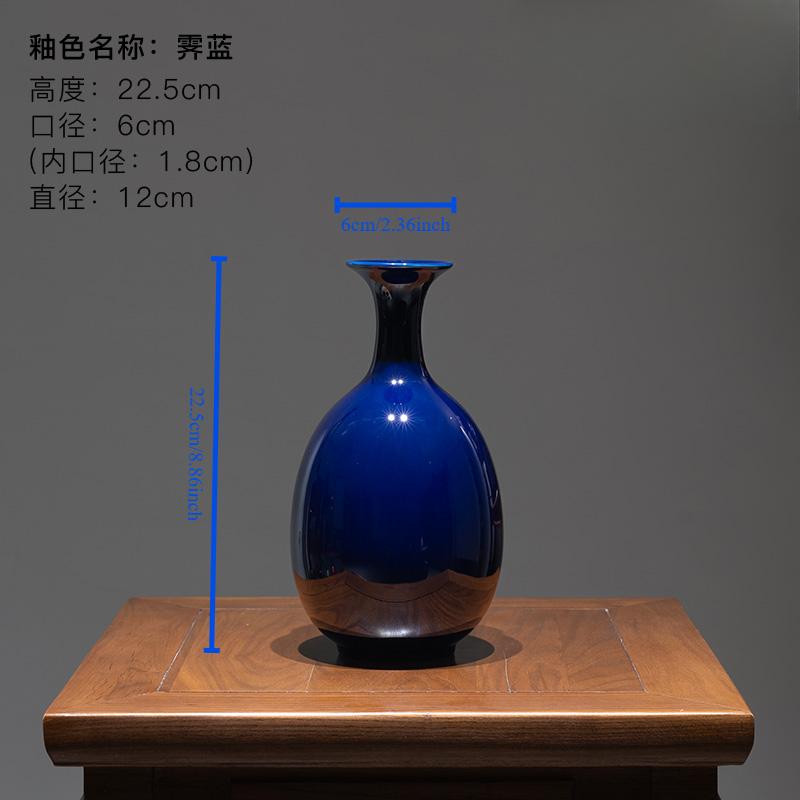 Китайская ваза маленькое украшение Керамические поделки Чайный столик гостиная искусство антикварное украшение