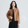 Yiliteng Women's New Chinese Style Double-sided Wool Short Coat