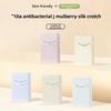 Women's Summer Skin-friendly Naked Breathable 10A Antibacterial Mulberry Silk Crotch Non Scratch Briefs