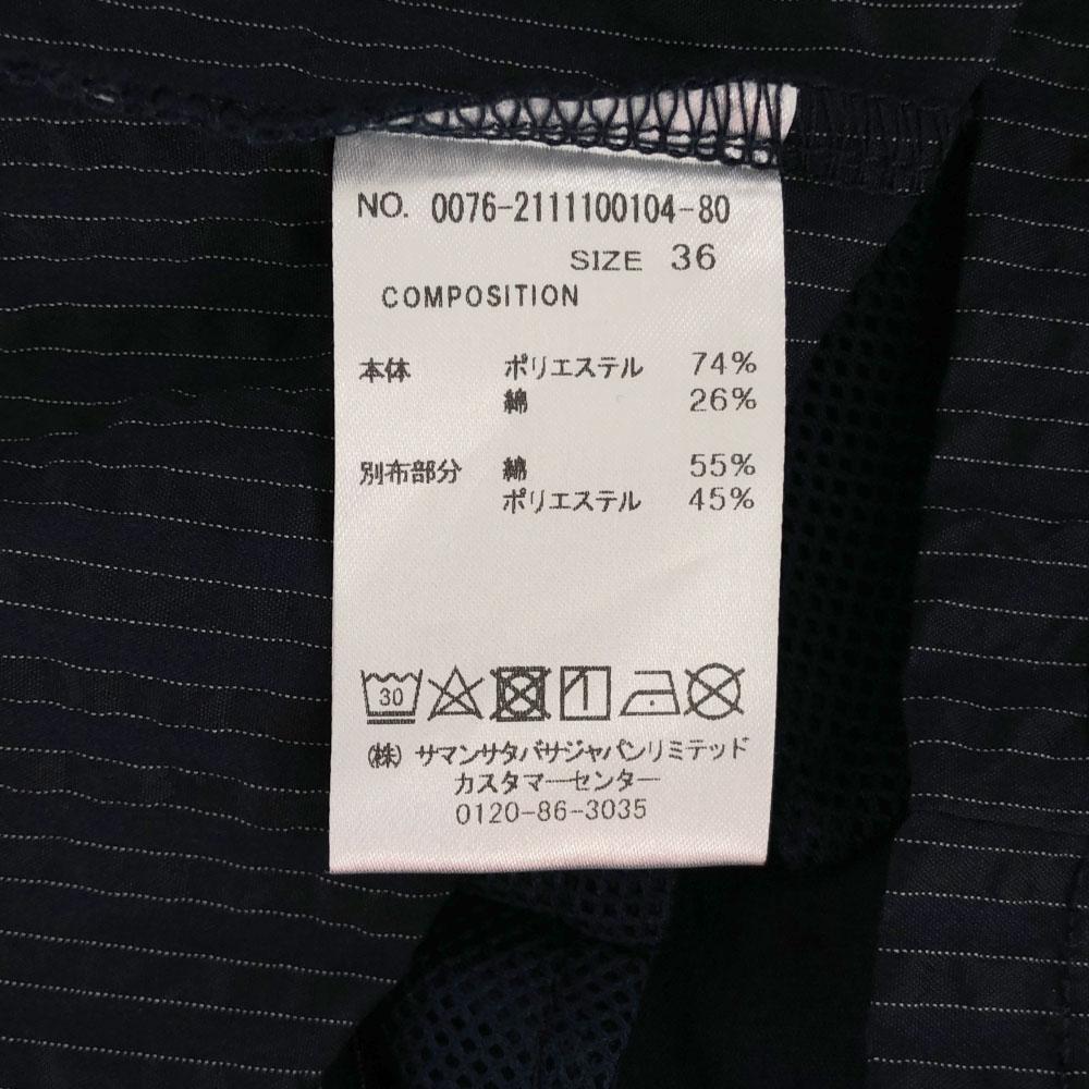 Samantha Thavasa Stripe Short Sleeve Mini Dress 36 Navy Women Used