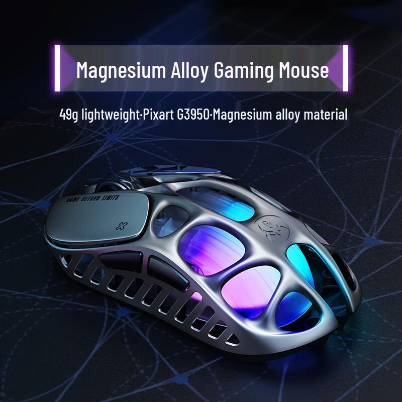 GravaStar Cocoon X PRO Tri-Mode Gaming Mouse