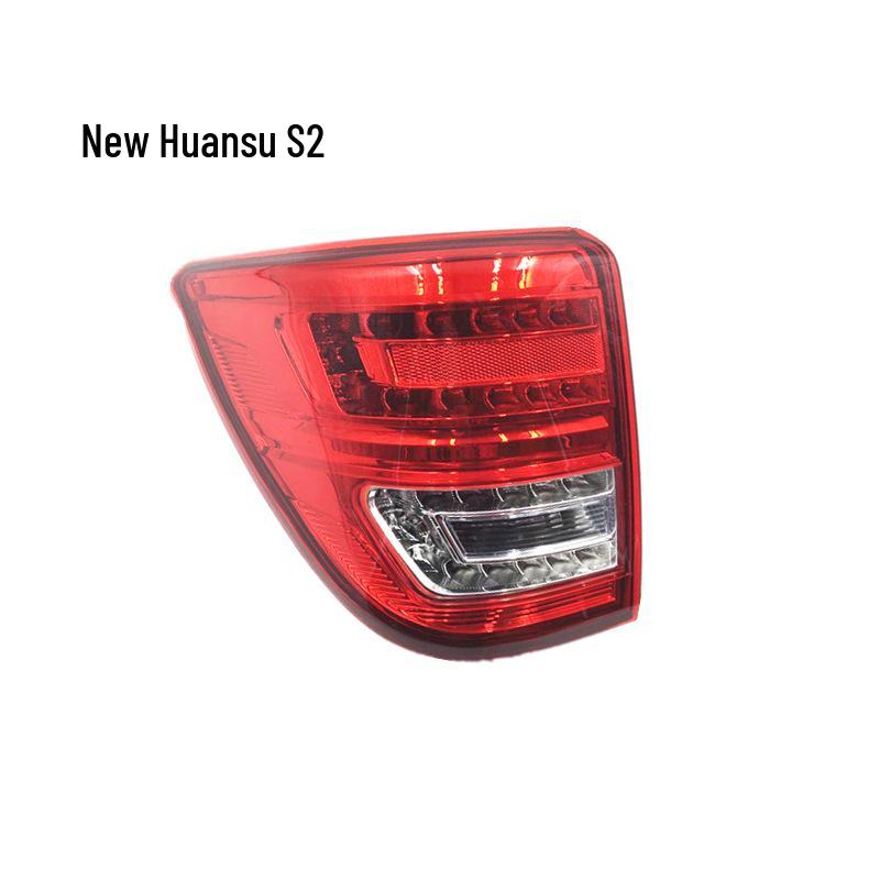 Compatible Taillight Assembly for BAIC Huansu S2/S3 - New & Old Models