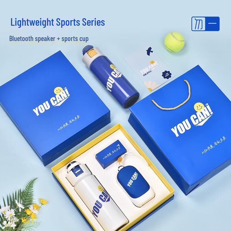 

Miss Chef Sports Series Business Gift Set