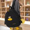 Quirky Japanese Style Ugly Adorable Cartoon Chicken Backpack for Elementary And Middle School Girls Lightweight Dual Shoulder...