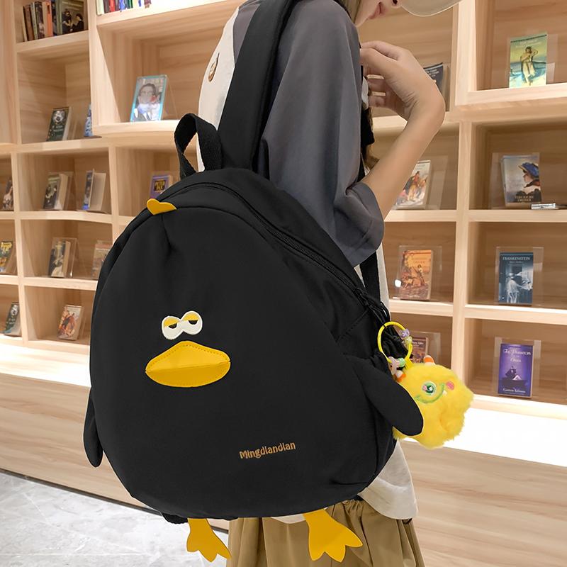 Quirky Japanese Style Ugly Adorable Cartoon Chicken Backpack for Elementary And Middle School Girls Lightweight Dual Shoulder...