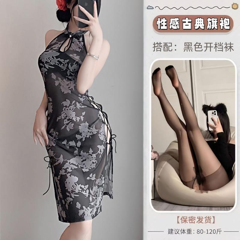 Sexy Printed Backless Cheongsam Neck Dress Embroidered Slit Classical Lingerie Retro Cosplay Woman