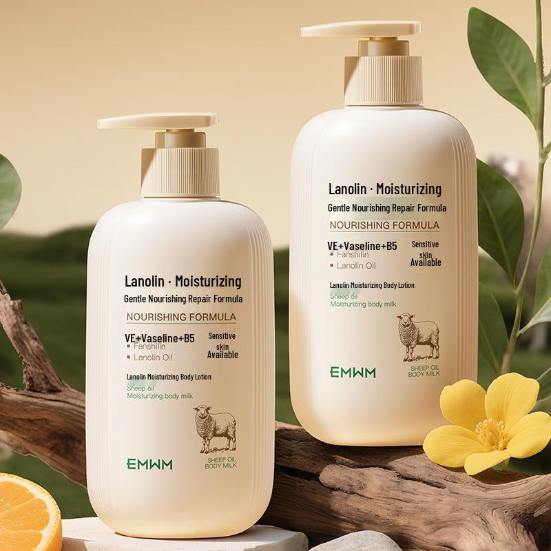 EMWM Refreshing Sheep Oil Body Lotion - 500ml