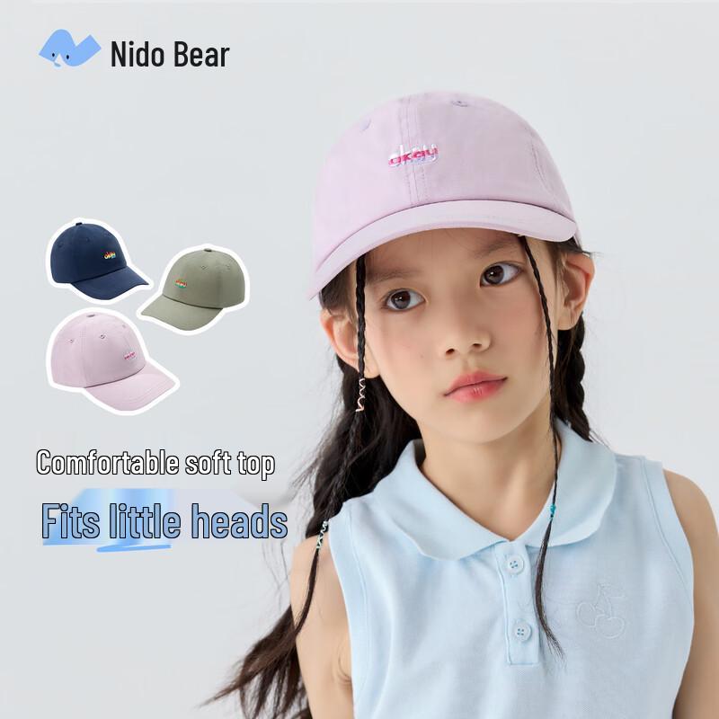 Nidoo Bear Kids Pure Cotton Baseball Cap L