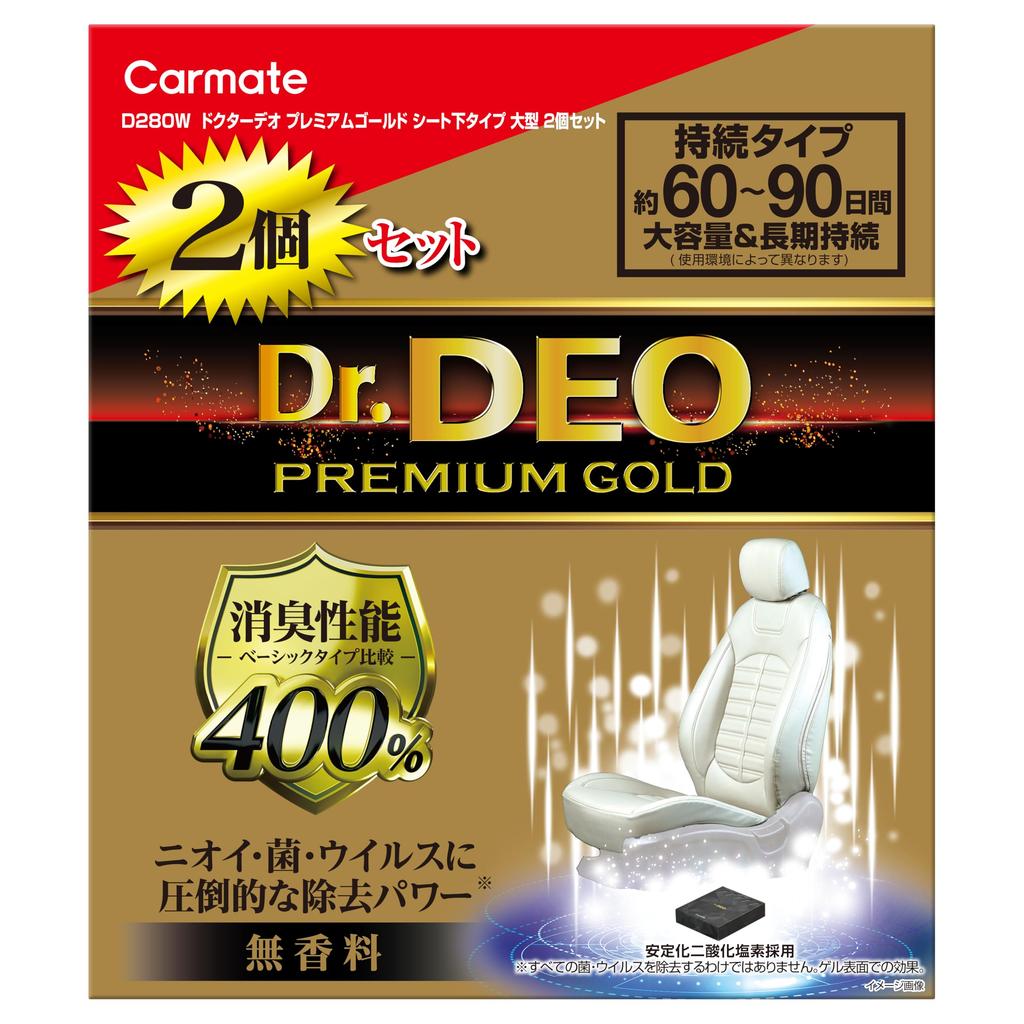 Carmate Car Disinfectant Set of 2 Large Capacity 350g x DEO Premium Unscented Deodorizing Lasts for Approximately Eliminates and D280W Deodorizer,