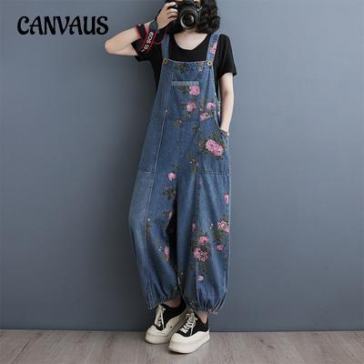 Frühling und Sommer Damen rückenfreie Hose Retro Plus Größe lose Denim Overall gebündelt Füße lässig Overall