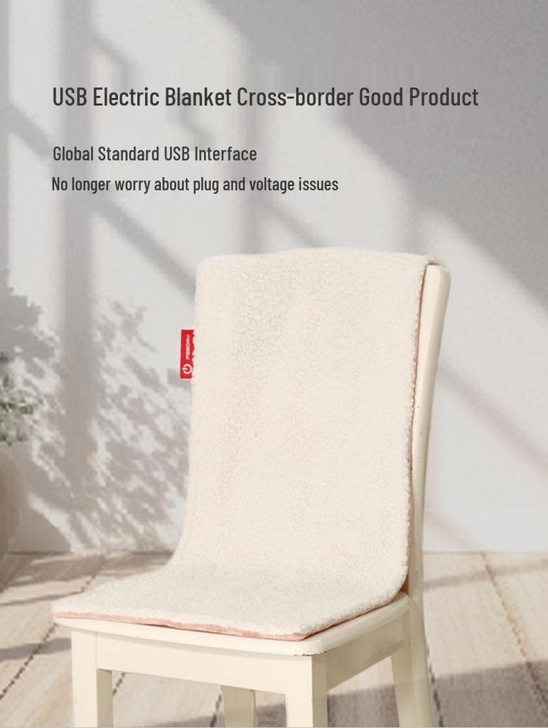 USB Heated Seat Cushion - Electric Winter Heating Pad for Office, Car, and Outdoor Chairs