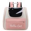 Pet Backpack, Portable Space Capsule Cat Bag for Outings, Large Capacity Breathable Oxford Cloth Backpack Dog Bag, Pet Supplies