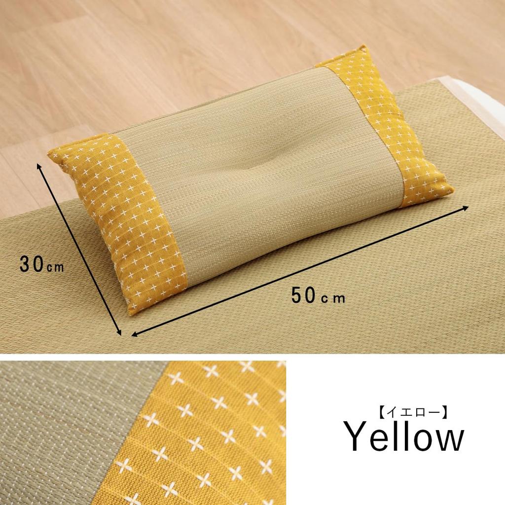 Ikehiko Igusa Pillow Japanese Flat Pillow Shiori Yellow Approximately 30 X 50cm Indian Cotton Sashiko Not Stuffy Simple Relaxing Effect Antibacterial