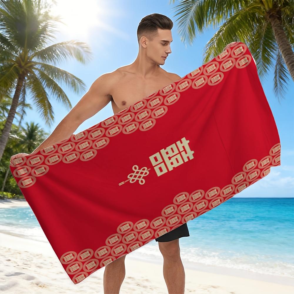 Chinese Double Happiness Beach Towel - Red & Gold Traditional Pattern, Wedding Gift, Quick Dry, Multiple Sizes