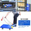 JZOOOZ Folding Hand 400kg Load Capacity Ideal for Automobile Disaster and Household Compact Truck, Lightweight, (600x900mm/Blue), Quiet,