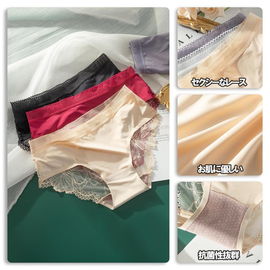 SunnyMoon Seamless Bikini Sexy Lace Breathable Cotton Stretchy Comfortable Soft to the Touch A Women's 6-Pack Panties, Underwear, Underwear, Panties,