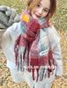 Maelard Women's Imitation Cashmere Plaid Scarf: Warm, Thick Dual-Use Shawl for Autumn and Winter.