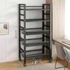 Multifunctional Kitchen Storage Rack for Vegetables and Fruits