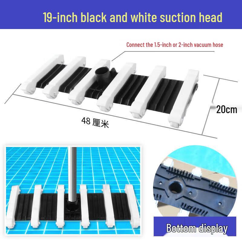 Liweiwo Manual Pool Vacuum Head & Accessory Kit