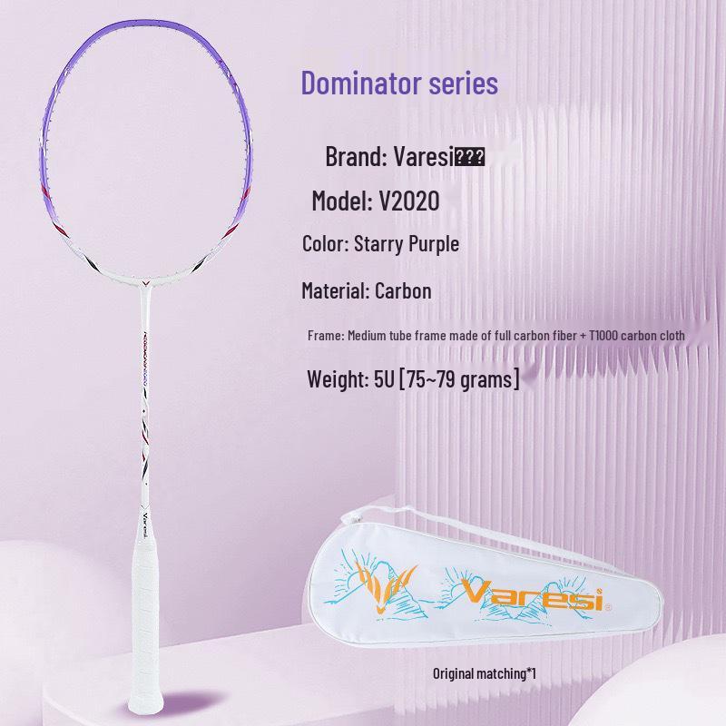 Competition 5U WISH Firepower Pro-Grade Carbon Fiber Badminton Racket