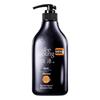 Siyuan Men's Ginger Strengthening Shampoo 535ml