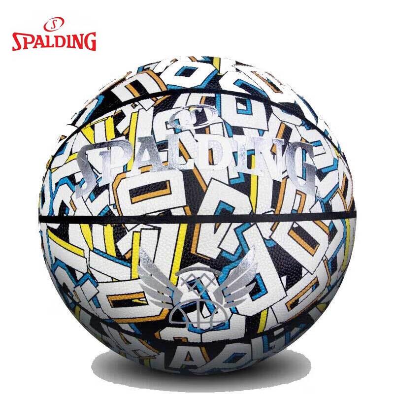 Spalding Reflective Color-Changing Indoor/Outdoor Basketball