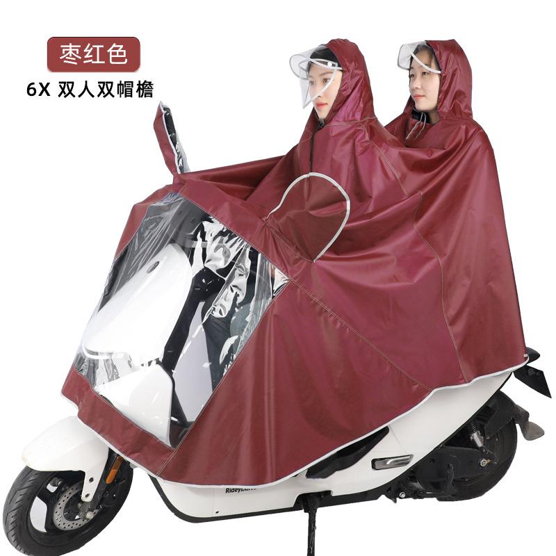 Electric Vehicle Motorcycle Raincoat Outdoor Thickened + Riding Adult Poncho Battery Car Special Raincoat Wholesale