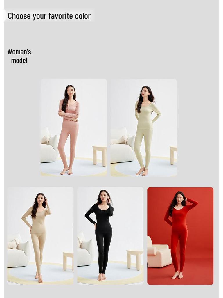 200g Modal Thermal Underwear Set: Cold-Proof Tight Base Layer for Couples - Autumn/Winter Long Johns