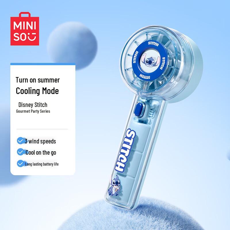 MINISO Stitch Food Party Series 2000mAh Handheld Fan