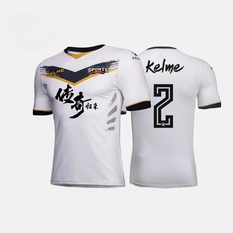 KELME Men's Soccer Jersey Football Uniforms Summer Training Original Team Jersey Short Sleeve Breathable Male K16Z2001