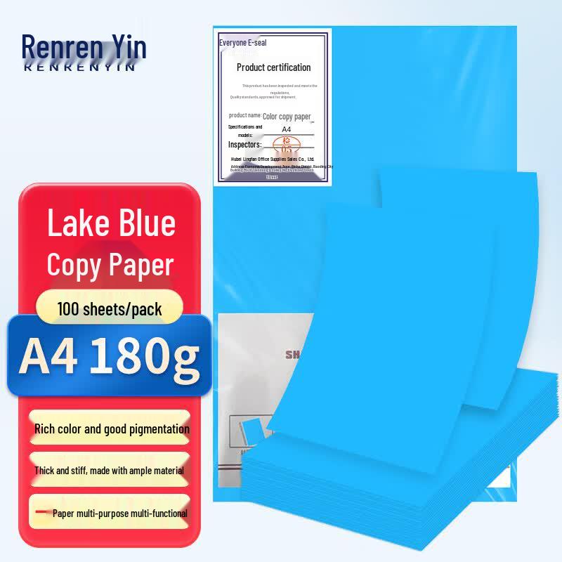 Multipurpose Color A4 Paper A4 180g