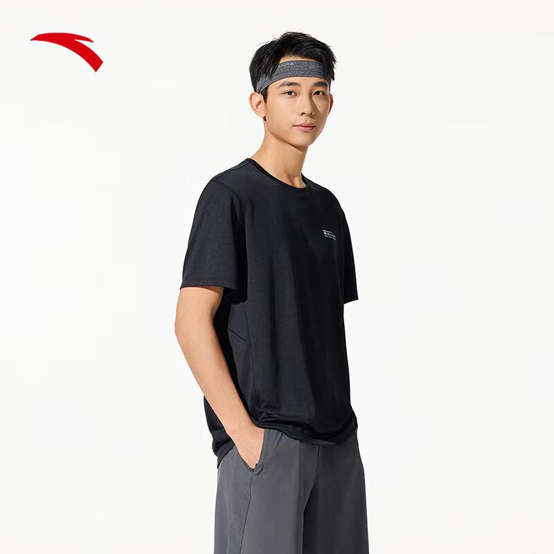 Anta Men s Quick-Dry Ice Silk Training T-Shirt 175/L