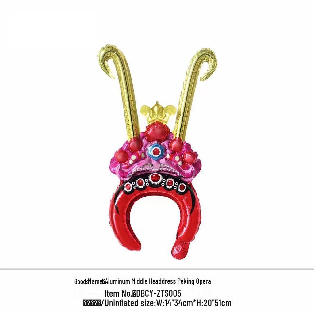 June 1st Kids Inflatable Headband Balloon for First Birthday & Kindergarten Activities