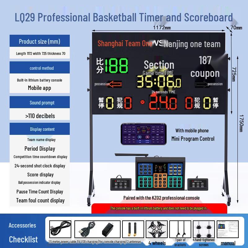 Kuzhe 24-Second Shot Clock & Portable Electronic Scoreboard