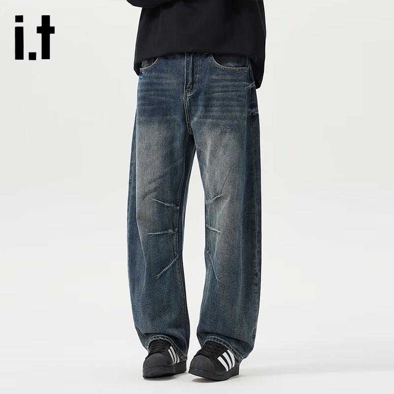 Izzue Men's Washed Straight Wide-Leg Jeans