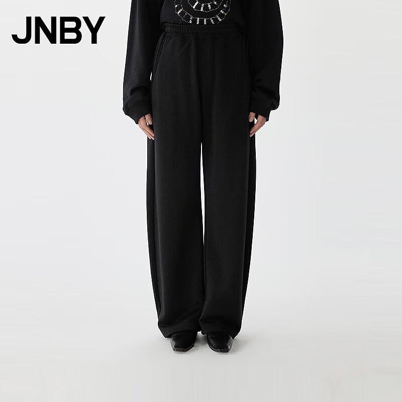 

JNBY 2025 Весна Повседневные Свободные Длинные Брюки