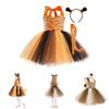 Adorable Leopard Giraffe Tiger Cosplay Costume Set For Girls