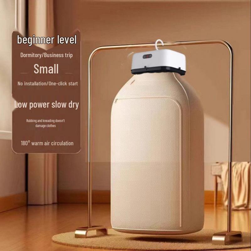 

Складная автоматическая портативная сушилка для одежды с технологией отрицательных ионов для дома или общежития.