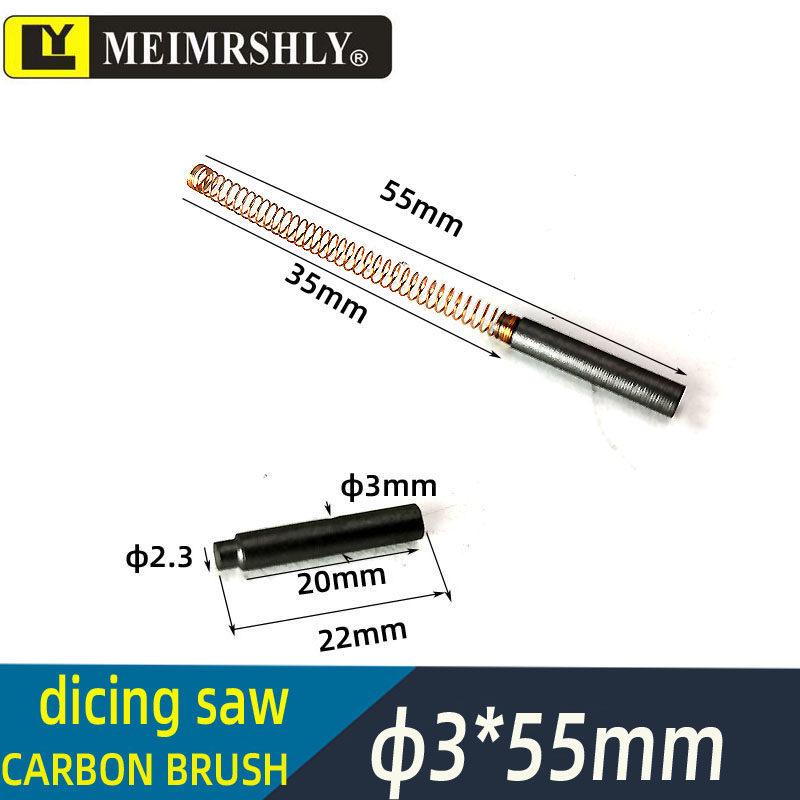 TSK AWD300T Spindle Motor Slotting Machine Carbon Brush, 2.7x18mm, Total Length 47mm, with 3x17mm Copper Bushing.