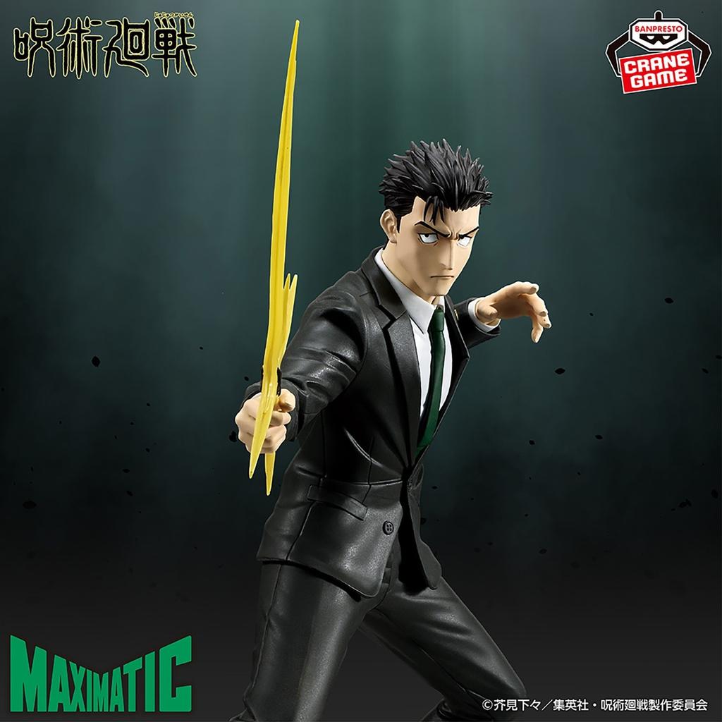 Jujutsu Kaisen Culling Game MAXIMATIC Yuji Itadori Hiromi Higuruma Figure