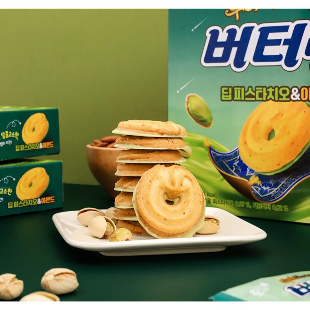 [HAITAI] Butter Ring Deep Pistachio & Almond 155g