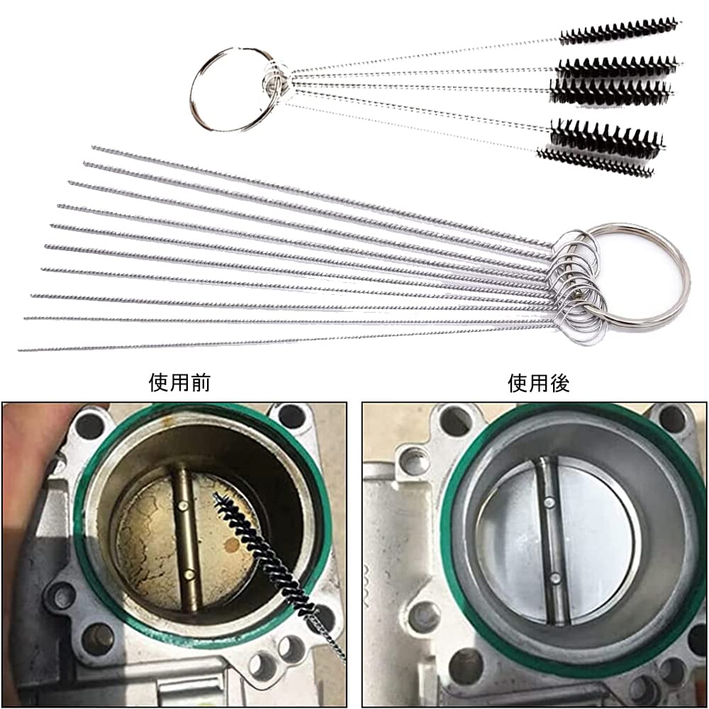 DFsucces Carburetor Set, Wire Brush, Cleaning , Cleaning Brush, Welding Curve, Motorcycle, ATV's, Cleaning Tools, Maintenance Supplies