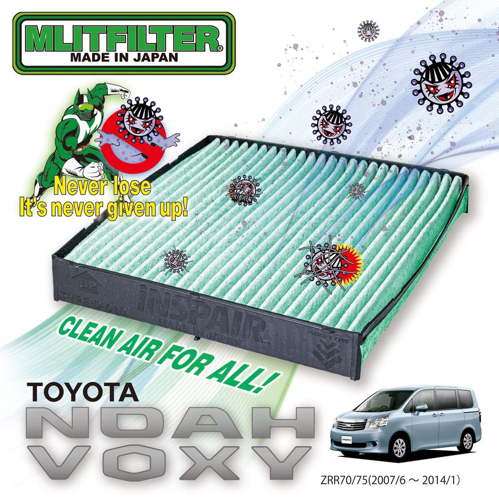 Filter Air Conditioner Filter for Toyota Pollen and M-Rit D-010_NOVOX Noah/Voxy (ZRR70/75) - Protection, Antibacterial, Antifungal, Odor-Resistant