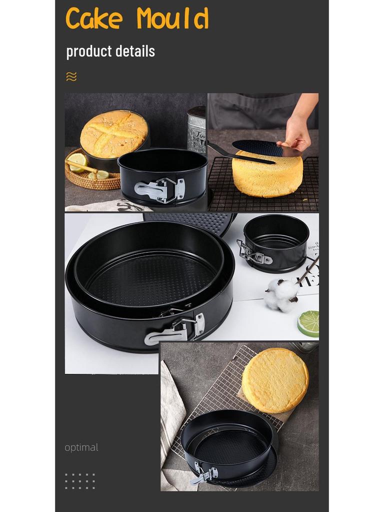 Snap-Lock Removable Bottom Cake Pan & 47-Piece Non-Stick Baking Set with Icing Nozzles